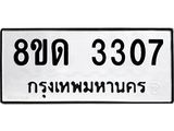 image-1499.jpeg