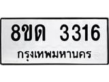 image-1501.jpeg