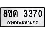image-1513.jpeg