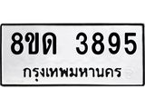 image-154.jpeg
