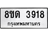 image-160.jpeg