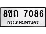 image-1609.jpeg