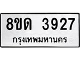image-161.jpeg