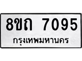 image-1610.jpeg
