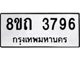 image-1629.jpeg