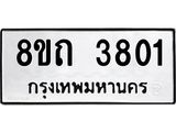 image-1630.jpeg