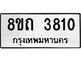 image-1633.jpeg