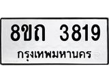image-1635.jpeg