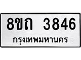 image-1639.jpeg