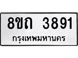 image-1649.jpeg