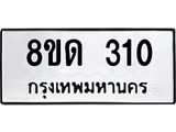 image-165.jpeg