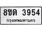image-166.jpeg