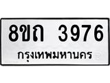 image-1666.jpeg