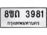 image-1667.jpeg