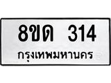 image-167.jpeg