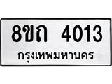 image-1676.jpeg