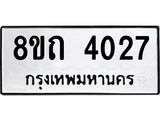 image-1680.jpeg