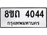 image-1686.jpeg