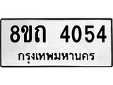 image-1689.jpeg