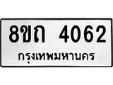 image-1690.jpeg