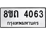 image-1692.jpeg