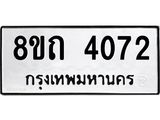 image-1696.jpeg