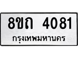 image-1700.jpeg