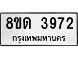 image-172.jpeg