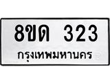 image-174.jpeg