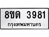 image-175.jpeg