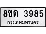 image-176.jpeg