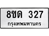 image-177.jpeg