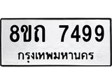 image-1819.jpeg