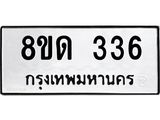 image-183.jpeg