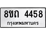 image-1850.jpeg