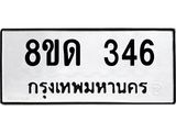 image-186.jpeg