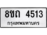 image-1860.jpeg