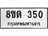 image-187.jpeg