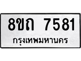 image-1878.jpeg