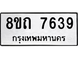 image-1890.jpeg