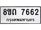 image-1895.jpeg