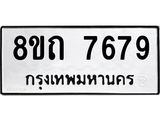 image-1899.jpeg
