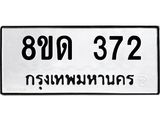 image-192.jpeg