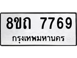 image-1920.jpeg
