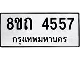 image-1934.jpeg