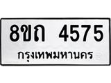image-1936.jpeg