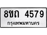 image-1937.jpeg