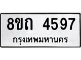 image-1942.jpeg