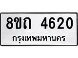 image-1947.jpeg