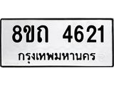 image-1948.jpeg